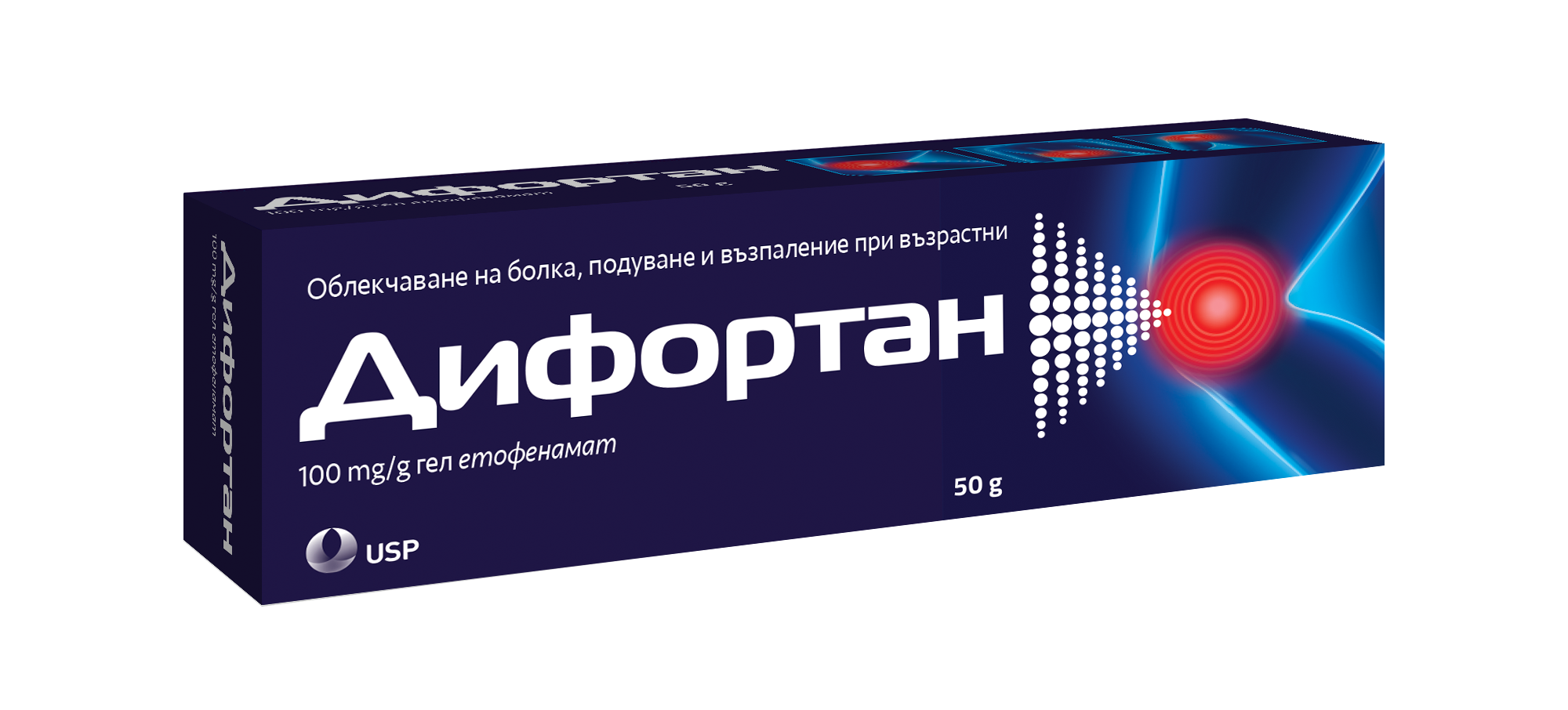 Дифортан