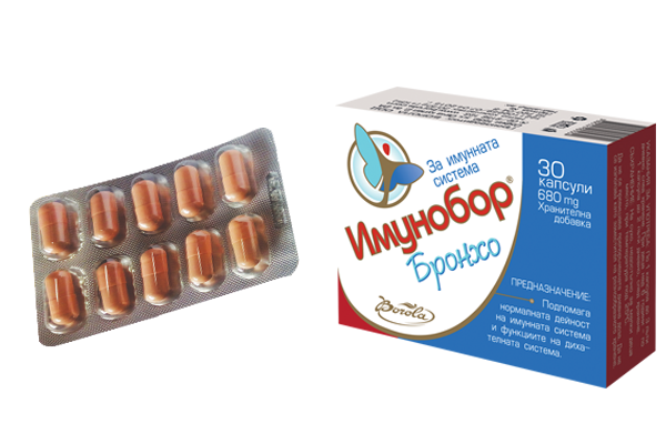 Имунобор® Бронхо