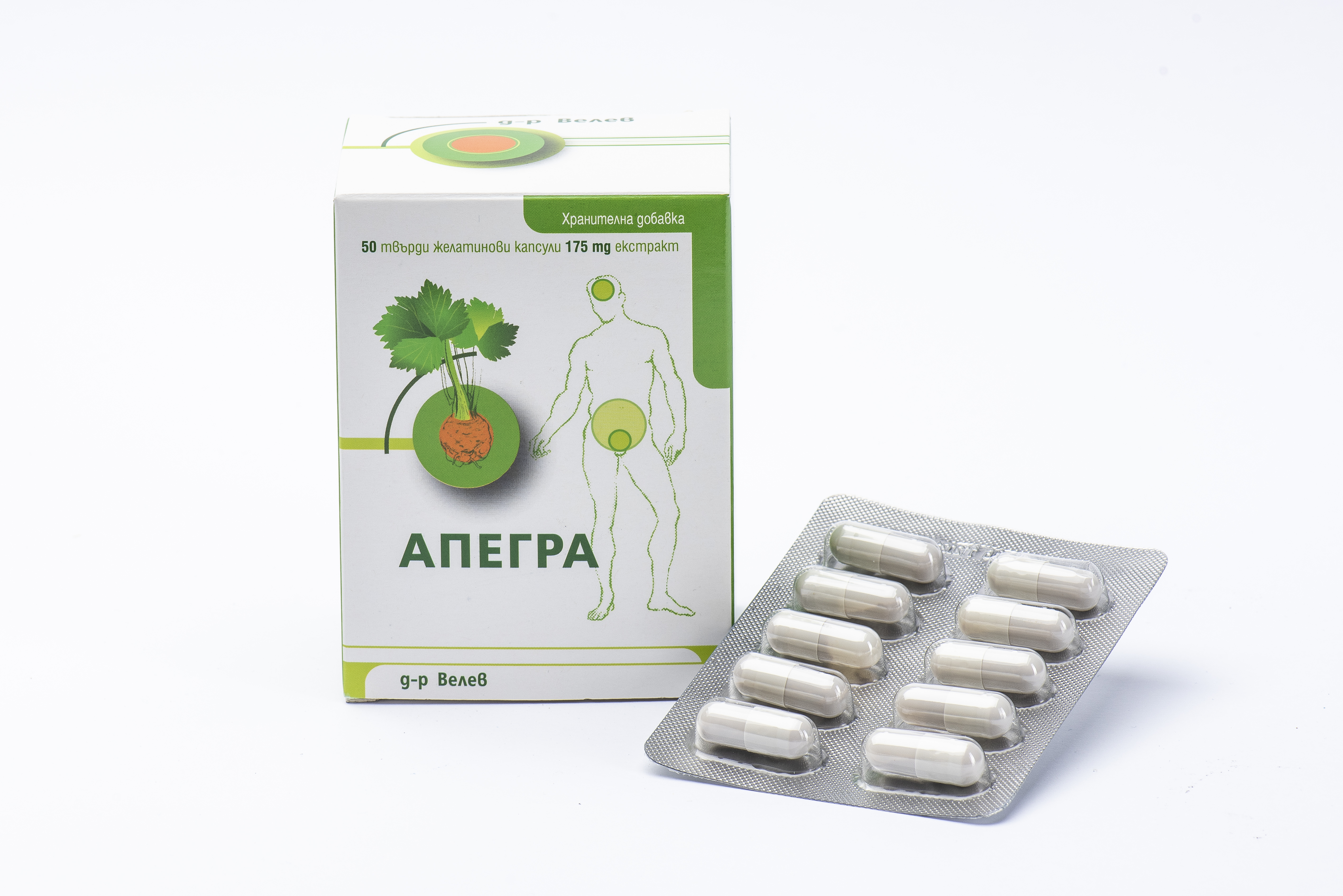 Апегра