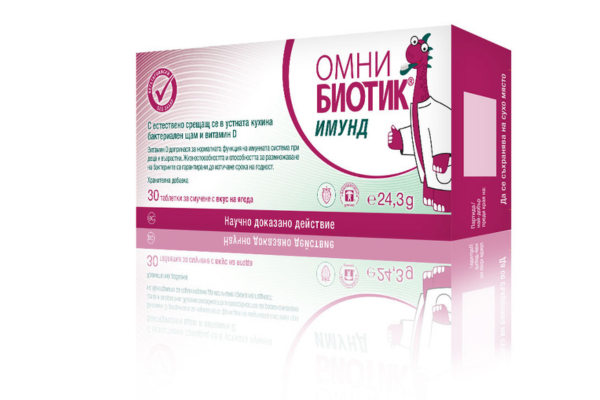 ОМНИ‑БИОТИК® ИмунД