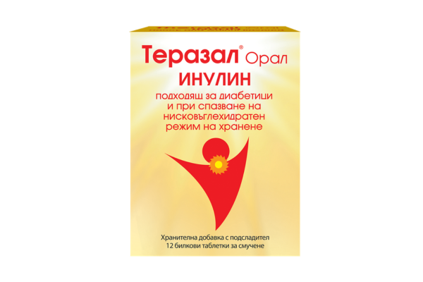 Теразал® Орал Инулин